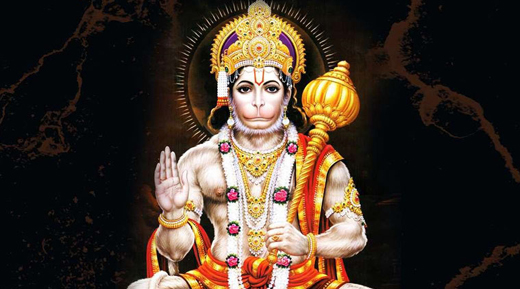 hanuman